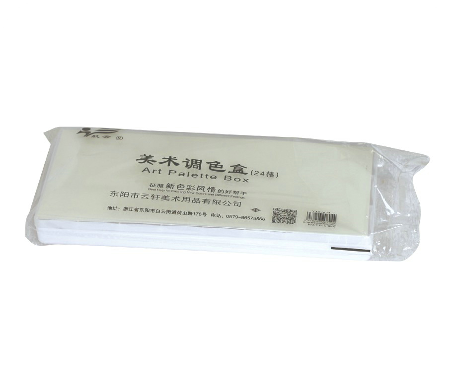 QZ-M422调色盘